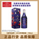 馬爹利藍帶2018年限量款禮盒法國干邑白蘭地原裝進(jìn)口洋酒 父親中秋送禮 700mL 1瓶
