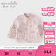戴維貝拉（DAVE＆BELLA）秋冬新款童裝兒童棉服內膽洋氣女寶寶衣服小童上衣男童棉衣 紫粉色【現貨】 130 cm（建議身高120-130cm）
