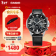 卡西歐（CASIO）EDIFICE EFR-303系列男士手表 時(shí)尚防水休閑商務(wù)男士手表 EFR-303L-1AVUPR經(jīng)典