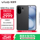 vivo S30 Pro mini 12GB+256GB 可可黑 國家補貼 多彩小直屏 超級潛望長(cháng)焦 6500mAh 學(xué)生 AI手機