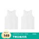 全棉時(shí)代打底衫男士背心T恤男抗菌寬肩內搭兩件裝