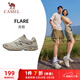 駱駝（CAMEL）復古緩震慢跑步鞋男子網(wǎng)面透氣運動(dòng)鞋 X15B09L7001 象牙白/褐 42
