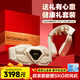 SKG頸椎按摩器【新年限定禮盒套裝】雙G7可折疊脈沖金腰帶腰椎熱敷護頸腰按摩儀過(guò)年禮物送男女友長(cháng)輩 【旗艦新品】頸部G7Ultra+腰部G7Ultra