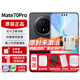 華為mate70pro【24期|免息】新品手機衛星消息NFC紅外遙控高端鴻蒙系統HarmonyOS先鋒版優(yōu)享版 曜石黑 12GB+256GB全網(wǎng)通【優(yōu)享版】 官方標配