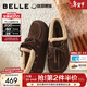 百麗（Belle）焦糖吐司勃肯毛毛牛津鞋女26春新商場(chǎng)款保暖低跟休閑鞋F2Z1DAA6 啡色 38 (240mm)