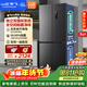 新飛 （Frestec）小冰果500L十字門(mén)冰箱 雙凈雙系統主動(dòng)除菌制冰 一級大容量無(wú)霜BCD-500WKS8AT 國家補貼