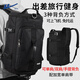 回力旅行包大容量短途男女雙肩健身包男背包單肩手提運動(dòng)行李包斜挎包