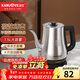 金灶（KAMJOVE）茶藝專(zhuān)用電熱水壺長(cháng)嘴燒水壺家用1.5L大容量電水壺開(kāi)水壺 T-94 1.5L 不銹鋼色