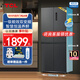 TCL冰箱家電405升四開(kāi)門(mén)電冰箱多門(mén)智能一級變頻大容量十字對開(kāi)門(mén)纖薄嵌入家用 以舊換新  十字對開(kāi)門(mén)R405T3-U