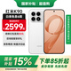 小米（MI）REDMI 紅米K90新品5G手機 白色 12GB+512GB 全網(wǎng)通