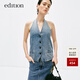 edition牛仔背心女夏新款復古港風(fēng)掛脖式V領(lǐng)露背馬甲 牛仔藍色 M 165