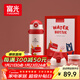 富光兒童學(xué)生保溫杯316大容量杯壺男女學(xué)生寶寶吸管小學(xué)生水杯子600ml