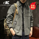CANELIN KISKHA美式復古雅痞外套男士2026ins潮牌純棉日系春秋款帥氣獵裝夾克男 深灰 XL 碼（適合140-160斤）