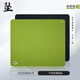 臻火墜 電競fps游戲鼠標墊 純色專(zhuān)用大號競技游戲墊 綠色 490*420 超低鎖邊 橡膠底（L）