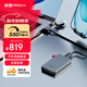 ThinkPlus聯(lián)想出品 1TB移動(dòng)固態(tài)硬盤(pán)Type-C USB3.2高速傳輸手機直連電腦外置存儲器 TSU302系列