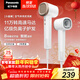 松下（Panasonic）高速護發(fā)吹風(fēng)機速干負離子電吹風(fēng)家用不傷發(fā)送女友新年禮物小森林陶瓷白EH-NE6L