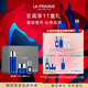 萊珀妮（La Prairie）魚(yú)子精華緊致儀典護膚套裝(精粹露+面霜)緊致提升新年禮物送女友