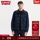Levi's李維斯男士復古翻領(lǐng)美式牛仔夾克外套百搭潮牌 藍色 L