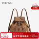 toutou冬季新款女包充棉臘腸狗雙肩包學(xué)生旅行小背包生日新年女神節禮物