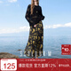 三彩2025秋季新款碎花雪紡半身裙松緊高腰A字裙長(cháng)裙氣質(zhì)M