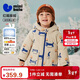 迷你巴拉（minibala）[三防]男女童兒童羽絨服寶寶加厚羽絨外套2025冬