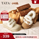 他她（TATA）小白兔雪地靴毛毛加絨鞋厚底棉鞋冬天女士保暖鞋CUB01DM5 棕黃/米白（仿毛里） 37