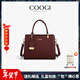 COOGI包包女款輕奢侈女士包手提斜挎包生日新年情人節禮物送女友老婆 暗紅色 24*18*12CM