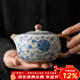 兮元記青花汝窯大西施茶壺泡茶單壺單個(gè)高檔家用滿(mǎn)花描金琺瑯彩功夫茶具 （325ml）繁花米黃汝窯大西施壺