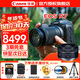 Canon佳能r7 專(zhuān)業(yè)微單數碼照相機視頻直播高清佳能相機 R7 18-150+RF50 1.8 【雙鏡頭】 套餐三【雙128G卡 備用電池*2 原裝攝影包等】