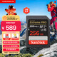 閃迪（SanDisk）256GB SD內存卡 4K V30 U3 C10 相機存儲卡 讀速200MB/s 寫(xiě)速140MB/s 微單/單反相機內存卡