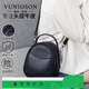 曼尼瓊詩(shī)（VUNIQSON）品牌真皮包包女士斜挎包2025新款時(shí)尚多層迷你手機包軟皮單肩包女 大款黑色