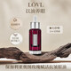 LOVL保加利亞奧圖玫瑰賦活抗皺眼油眼部護理精華緊致養眼迪迪老師推薦