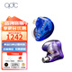 QDC 天王星圈鐵圈結合HiFi入耳式耳機舞臺監聽(tīng)發(fā)燒友藍牙版降噪線(xiàn)控帶麥耳塞 天王星有線(xiàn)版