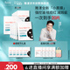 雅漾（Avene）【樊振東推薦】祛痘舒緩面膜15片 黑膜油敏肌0酸控油修護清潔男女