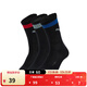 彪馬（PUMA）吸汗透氣籃球跑步訓練3雙運動(dòng)襪棉襪中襪男女襪子 907555 黑色-01 EU:39-42 規格:23-24