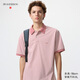 優(yōu)衣庫合作款/男裝女裝快干POLO衫/短袖條紋T恤485566 12 桃紅色 L