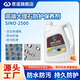 思諾（SINUO）SINO-2500石材通用型防護劑花崗巖大理石高端型防水防油污涂料 無(wú)色4000ml