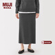 MUJI女式 米蘭諾羅紋編織裙子 長(cháng)半身裙女款25年冬季女裝BA1QNA5A 深灰色 L (165/70A)