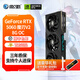 影馳RTX5050/RTX5060 8G魔刃/圣刃/經(jīng)典金屬大師 電競游戲臺式電腦獨立顯卡 RTX 5060 8G 魔刃OC V2