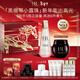赫蓮娜HR黑繃帶面霜+小露珠精華保濕護膚品化妝品生日新年禮物女