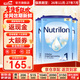諾優(yōu)能諾優(yōu)能(Nutrilon) 嬰幼兒配方奶粉1段 原裝進(jìn)口 1段 3罐 （0-6個(gè)月）26.11-27.7