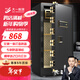 大一【沙溢代言】保險柜家用小型指紋密碼WiFi保險箱辦公全鋼防盜可入墻 飛越系列 100爵士黑（密碼+指紋識別）