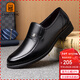 老人頭（LAORENTOU）老人頭皮鞋男中年休閑鞋真皮四季透氣商務(wù)男鞋爸爸鞋 TLA225 黑42
