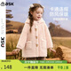 ASK JUNIOR【仿羊羔毛】?jì)和薹?5冬季小童保暖抓絨衣中大童女童棉衣外套