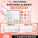 雅漾（Avene）潔水乳護膚品套裝禮盒凝膠125ml+精華200ml+凝露50ml 新年禮物