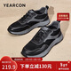 意爾康意爾康學(xué)生運動(dòng)休閑跑步鞋男戶(hù)外旅游鞋  54151W 黑色 43