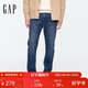 蓋璞男裝秋季款水洗基本款微彈經(jīng)典直筒合身牛仔褲長(cháng)褲美版715720