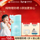 安熱沙倍呵兒童專(zhuān)用防曬乳25ml適用1歲以上純物理兒童防曬霜京東自營(yíng)