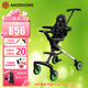 AMORHOME溜娃嬰兒推車(chē)輕便可折疊簡(jiǎn)易傘車(chē)遛娃神器高景觀(guān)兒童手推車(chē) 墨菲綠【全包款/無(wú)需安裝】