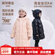 高梵黑金兒童鵝絨服5.0長(cháng)款加厚男女小童精靈帽寶寶羽絨服外套官方暖 YT棉花粉 110 （ 時(shí)尚暖萌 飛天鵝絨116g）